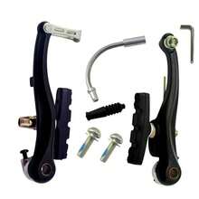 Mountain Bike V-Brake Caliper Set, Aluminum Alloy Material, Suitable For Mountain Bikes, BMX, Cruiser Bikes, Linear Pull Style, Includes Brake Pads, Brake Cable, Brake Lever And Installation Tools - Multicolor - View 20