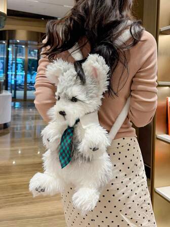 Mochila realista con diseño de perro Schnauzer, mochila de cachorro, mejor regalo para niñas, incluye correa de color aleatorio, bolsa linda, mochila de moda, regalo de Navidad, regalo del Día de San Valentín