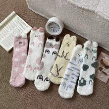 6/12 calcetines gruesos y cálidos de felpa coral para mujer, para usar en casa, calcetines de maternidad, talla 35-43, para otoño/invierno - Negro - Ver 4