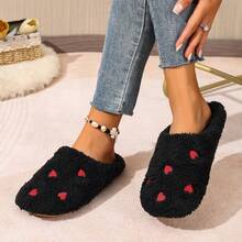 软底刺绣爱心保暖拖鞋 - 静音拖鞋 - 适用于地板或地毯，保暖，适合闺蜜节、宠物、嘉年华、派对装饰