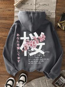 女款黑色抓絨內裡連帽衛衣，櫻花與日文字圖案寬鬆套頭衫，舒適冬季女裝 - 深灰色 - 查看 2