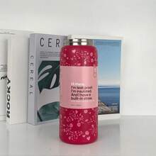 LOVE LETTER-32oz