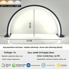 1 件多功能 LED 美甲灯，新月设计，简易按钮控制，便携式美甲光源，适用于美容、睫毛延长、纹身、护肤、台灯，无需电池，工作电压≤36V