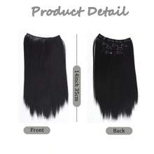 Synthetic Long Straight Hair Extensions Clip In Set Four Pieces Natural Volume Wig Heat-Resistant Wigs For Women Daily Party Use - Multicolor - View 4