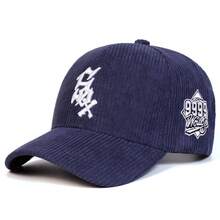 1顶男士字母刺绣棒球帽，灯芯绒材质，可调节，运动休闲风，适合秋冬季户外保暖、防风、防晒 - 彩色 - 查看 9