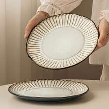 2pcs Vintage Asymmetrical 6-Inch Ceramic Plates, High-End Ceramic Dishes With Slight Imperfections, Creative Minimalist Asymmetric Small Plates, Salad Plates And Steak Plates, Dessert Plates, Pasta Plates, Kitchen & Dining Tableware, Bread Plates, Suitable For Home Kitchen, Dining Room Gatherings, Kitchen Supplies, Tableware Accessories, Microwave