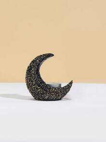 1个优雅树脂新月形烛台，独特设计，家居装饰，适用于斋月派对、餐桌、办公室、瑜伽馆（不含蜡烛） - 彩色 - 查看 9