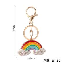 1 قطعة إكسسوار للنساء بتصميم قوس ، 1 قطعة قلادة مفتاح بتصميم سحابة قوس ونيزك من سبيكة الزنك، مجوهرات من سبيكة لامعة، هدية للحفلات، تعليقات للحقائب والسيارات، هدايا للمعلمة والصديقة والأخت