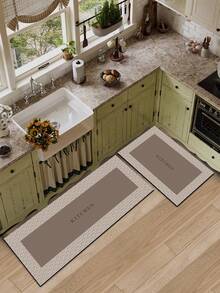 1 pieza Alfombra de cocina de silicona, diseño progresivo de empalme gradual con patrón de línea avanzado y floral, anti-fatiga y absorbente de golpes, rápido secado y antideslizante, adecuada para cocina, baño, entrada, lavadero, etc., decoración de habitaciones - Multicolor - Ver 6