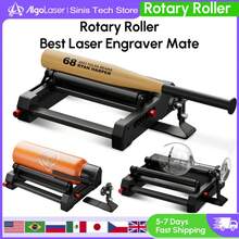 Rodillo giratorio Algolaser RR2 compatible con TODAS las máquinas láser Algolaser para grabar objetos cilíndricos - 1 - Ver 7