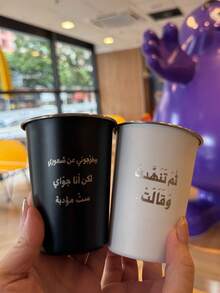 不鏽鋼咖啡杯 雙面印刷 冰淇淋杯 便攜吸管杯 辦公室咖啡杯 簡約家用防摔手持杯 適用冷飲、果汁與牛奶 適合禮物與節日 1個 - 彩色 - 查看 13