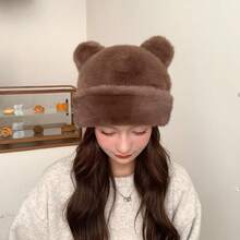 新款时尚休闲韩版可爱小熊耳朵毛绒帽，女士冬季加厚护耳针织帽，适合感恩节、圣诞节等冬季假日穿着