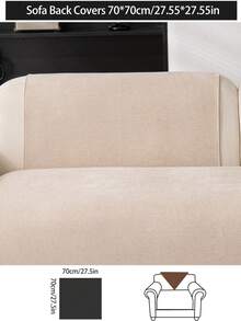1件装四季通用沙发垫套，现代简约防滑沙发座垫，防尘可水洗，柔软不易褪色，宠物友好型保护套，适用于卧室、办公室、客厅、L型沙发以及1/2/3/4人沙发。 - 米色 - 查看 20