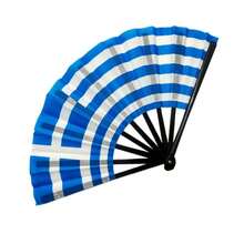 1 件球迷旗帜，足球迷折叠手扇，德国、法国、意大利、西班牙国旗道具