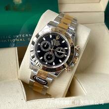 C Factory  Green Gold  Cosmograph BT Factory 4130 Movement 7750 Men's Mechanical Watch Cross-Border Wholesale - 4 - View 6