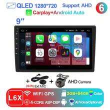 LEHX 8Core 9 pulgadas Universal 2din inalámbrico Carplay Android 15 Radio de coche reproductor de vídeo Multimedia AutoRadio navegación GPS 4G WiFi - 9-L6X (2-64 GB) AHD - Ver 1