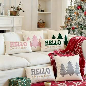 1 st julkuddefodral, broderade julkuddfodral, sammetskudde, västerländsk heminredning, julrumsdekoration