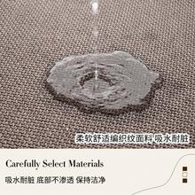 Decorative Rugs - U Solid Color L Weave-cute Dog Playful Color Dot Frame-beige - View 5