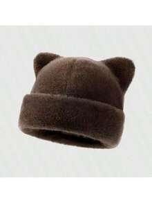 新款时尚休闲韩版可爱小熊耳朵毛绒帽，女士冬季加厚护耳针织帽，适合感恩节、圣诞节等冬季假日穿着