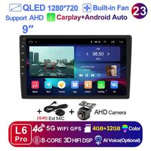 LEHX 8Core 9 pulgadas Universal 2din inalámbrico Carplay Android 15 Radio de coche reproductor de vídeo Multimedia AutoRadio navegación GPS 4G WiFi - 9-L6 Pro (4-32 GB) AHD - Ver 1