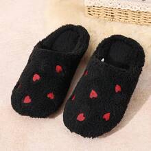 软底刺绣爱心保暖拖鞋 - 静音拖鞋 - 适用于地板或地毯，保暖，适合闺蜜节、宠物、嘉年华、派对装饰