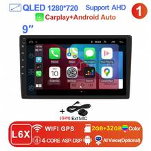 LEHX 8Core 9 pulgadas Universal 2din inalámbrico Carplay Android 15 Radio de coche reproductor de vídeo Multimedia AutoRadio navegación GPS 4G WiFi - 9-L6X (2-32 GB) - Ver 12