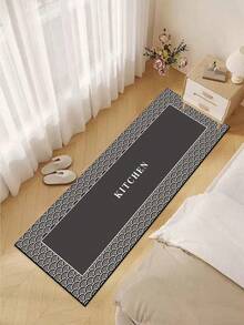 A High-Grade Line And Floral Patchwork Silicone Kitchen Mat With A Gradient Pattern, Cushioned And Anti-Fatigue, Quick-Drying And Non-Slip, Suitable For Kitchen, Bathroom, Entrance, Laundry Room, Etc. ,Room Decor - Dark Grey - View 6