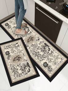 A Piece Of Diatomaceous Earth Kitchen Mat With High-End Color Block And Gradient Pattern, Providing Cushioning, Fatigue Relief, Water Absorption, Quick Drying, Non-Slip Function, Suitable For The Kitchen, Bathroom, Entrance, Laundry Room Etc. ,Room Decor - Multicolor - View 3