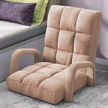 Foldable Lounge Cushion Adjustable Floor Lazy Recliner Chair With Armrest In Stylish Khaki - Perfect For Cozy Evenings, Relaxing Reading Nooks, And Outdoor Gatherings - Versatile Seating Solution For Home, Garden, And Camping - Enhance Your Comfort With Ergonomic Design And Chic Aesthetic - Ideal For Fall Gatherings, Movie Nights, And Weekend Relaxation - Elevate Your Space With This And Functional Furniture Piece - Khaki - View 7