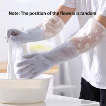 1 Pair Of Cleaning Gloves With Floral Print Design, PVC Dishwashing Gloves, Household Cleaning Gloves Suitable For Bathrooms, Toilets, Living Rooms, Bedrooms, Multi-Purpose Practical Gloves, Household Cleaning Gloves