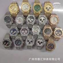 Cross-Border Dropshipping Hot-Selling Royal Men's Watch Mechanical Watch Oak Automatic Watch Foreign Trade Source Wholesale - 5 - 查看 7