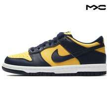 Dunk Low 'Michigan' 2021 Blue Varsity-Maize Midnight-Navy White Sneakers Men DD1391-700 - 彩色 - 查看 1