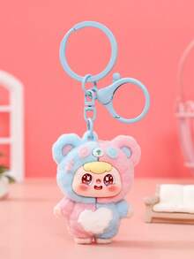 1pc Cute Flocked Patchwork Pompom Keychain Pendant, Girly Bag Charm, Fashionable Car Hanging Ornament, Birthday Gift For Friends And Family - Multicolor - View 8