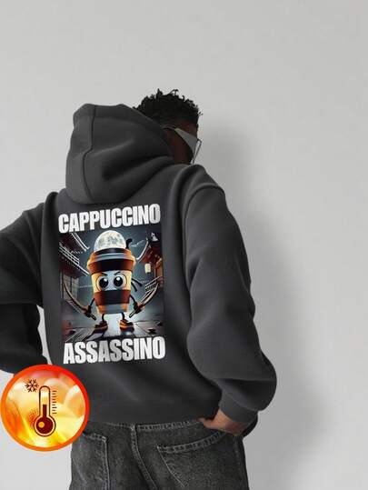 1pc Tween Boys Casual Shan Hai Jing Graphic Pullover Hoodie Sweatshirt, Loose Fit, Warm Thermal Lining, Suitable For Autumn/Winter, Young Student Wear