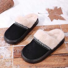 Pantuflas planas de ocio cómodas con forro de felpa suave, unicolor con ribete de encaje, forradas térmicamente, adecuadas para otoño e invierno