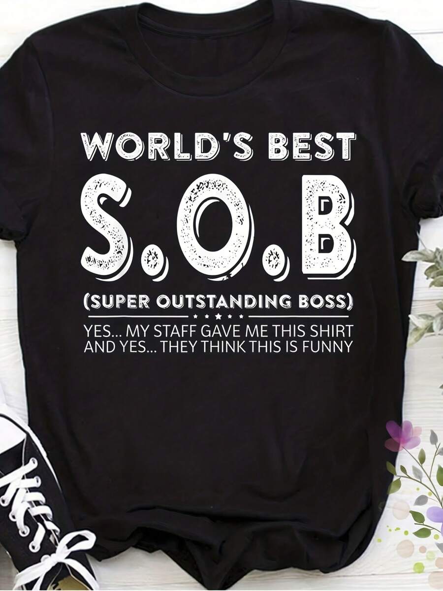 World's Best SOB Er Outstanding Boss Funny Colleague Uni T-Shirt, Funny Boss Shirt, Funny Gift For Boss, Funny Boss Shirt - 款式10 - 查看 1