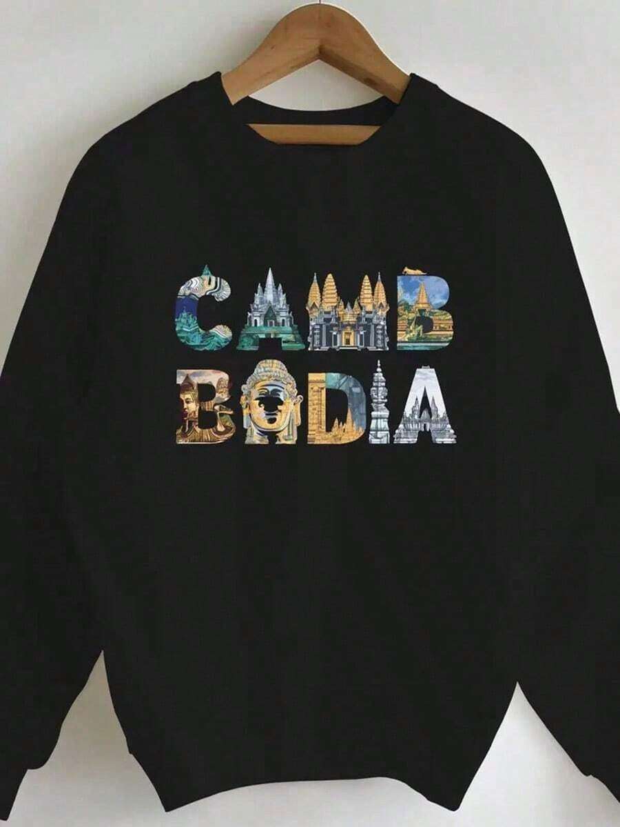 MEN'S Cambodia Graphic Sweatshirt - Red Long Sleeve Crew Neck With Angkor Wat & Golden Temple Design, Casual Fall-Winter Clothing, Cultural Fashion Statement,Fall Hoodies,Men's Fall Clothes,Street Wear,Halloween,Mens Hoodies,Y2k Clothes,Jesus Hoodie,Thanksgiving Day,Nightmare Before Christmas,ChristmasY2K-W-Tops - 黑色 - 查看 1