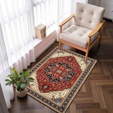 Carpets - Rust & Red - View 12