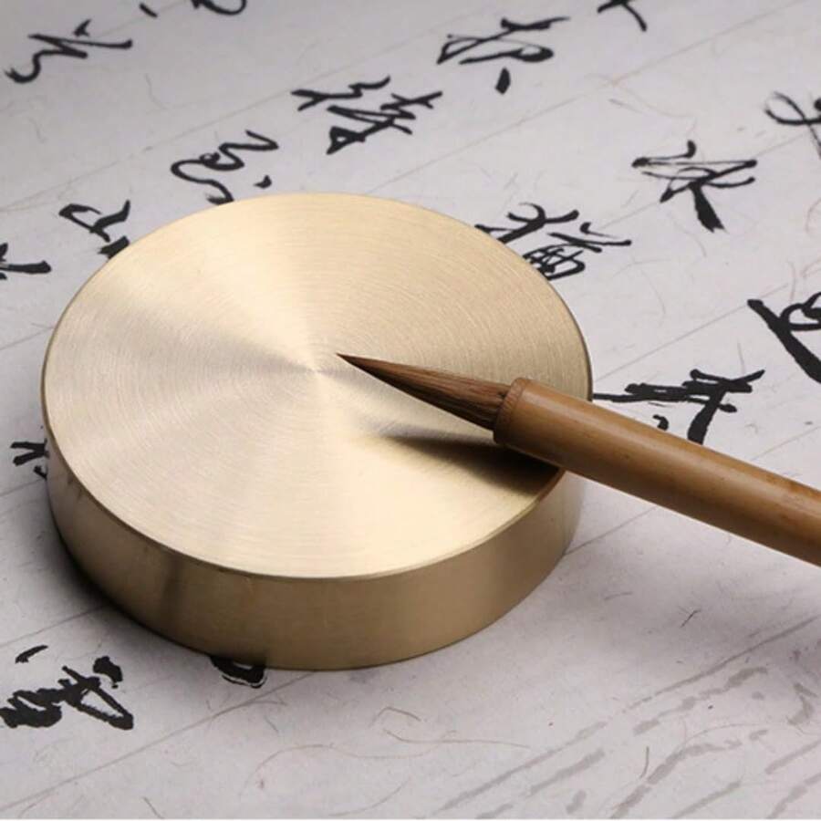 siawadeky 文鎮書道 文鎮ラウンド 重真鍮紙重量 文房具 ファッション 絵画 手縫い 書道 練習 オフィス デスクトップ 書斎 リビングルーム ギフト - ラウンド - チェックする 1