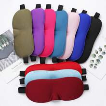 3D Contoured Zero Pressure Sleep Eye Mask, Blackout, Breathable, Side Sleeper Eye Mask - Unisex, Adjustable Strap, Suitable For Yoga, Meditation, Travel And Nap - Multicolor - View 5