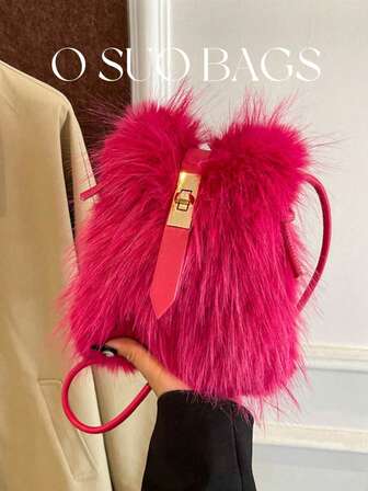 1个迷你扎染撞色毛绒单肩包，休闲百搭斜挎包，独特可爱少女风水桶包，秋冬款