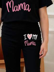 Conjunto de top de manga corta con estampado de letras y pantalones pitillo acampanados para niñas pequeñas - Negro - Ver 4