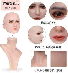 Costume Facial Hair & Wigs