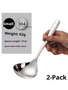 1件/2件/4件装304不锈钢勺，深而厚的长柄家用饮水勺，大圆碗勺，小勺，粥勺