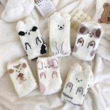 6/12 calcetines gruesos y cálidos de felpa coral para mujer, para usar en casa, calcetines de maternidad, talla 35-43, para otoño/invierno - Negro - Ver 3