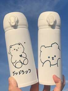 1pc Random Cute Bear Design Stainless Steel Insulated Water Bottle, High Capacity Portable Cartoon Water Cup - Multicolor - View 10