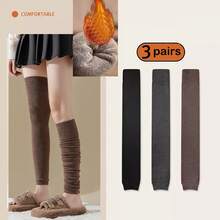 1/2/4双装女士纯色加长过膝长筒袜，加厚保暖，适合秋冬季节，舒适保暖