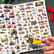10/30/50pcs Assorted Transportation, Airplane, Car Themed 3D Bubble Stickers, Suitable For Children's Diary Decoration, Gifts, Toys, Stickers, Children's Toys, Children's Stickers, Stickers, Children's Toys, Children's Stickers, Cars, Children's Stickers, 3D Bubble Stickers - Multicolor - View 1