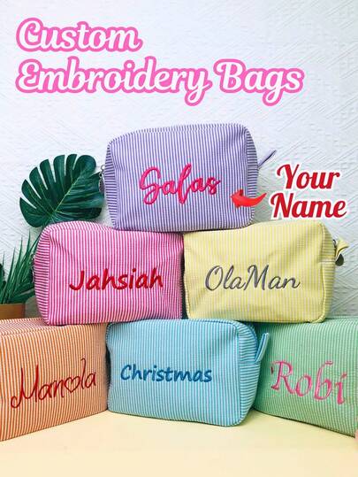 Personalized Embroidered Seersucker Makeup Bag,Bridesmaid Gift Bridal Party Gifts, Gift For Her, Custom Toiletry Bag, Cosmetic Bag,Personalized Makeup Bag With Name, Custom Makeup Bag Organizer, Monogram Make Up Bag, Bridesmaid Box
