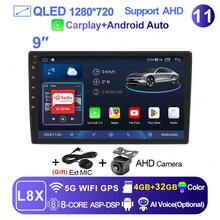 LEHX 8Core 9 pulgadas Universal 2din inalámbrico Carplay Android 15 Radio de coche reproductor de vídeo Multimedia AutoRadio navegación GPS 4G WiFi - 9-L8X (4-32 GB) AHD - Ver 12